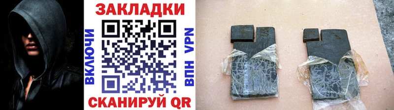 Наркошоп купить Псилоцибиновые грибы  СОЛЬ  ГАШИШ  Меф мяу мяу  Cocaine  Снежногорск