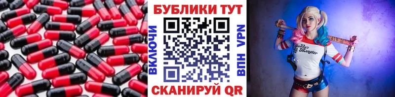 Экстази таблы Купить закладки Снежногорск