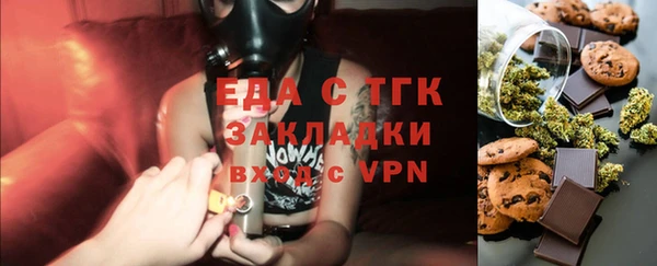 ешки Каменск-Шахтинский