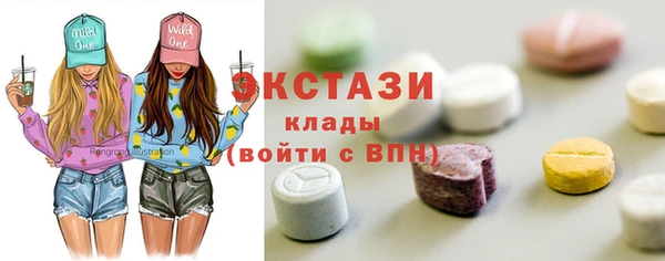 ешки Каменск-Шахтинский