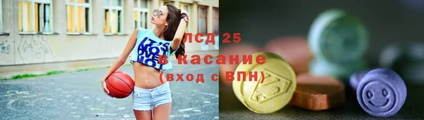 ешки Каменск-Шахтинский