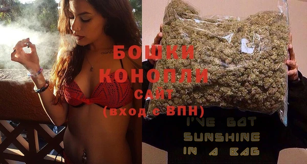 ешки Каменск-Шахтинский