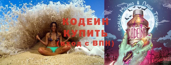 ешки Каменск-Шахтинский