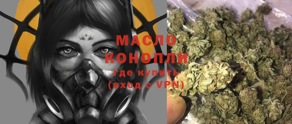 герыч Каменка
