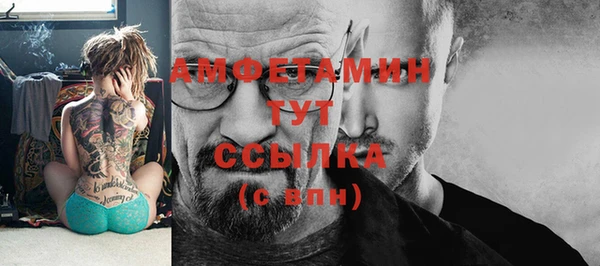 ешки Каменск-Шахтинский