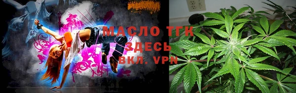 герыч Каменка