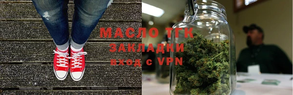 первитин Каменногорск