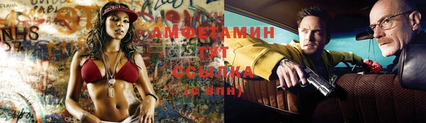 ешки Каменск-Шахтинский