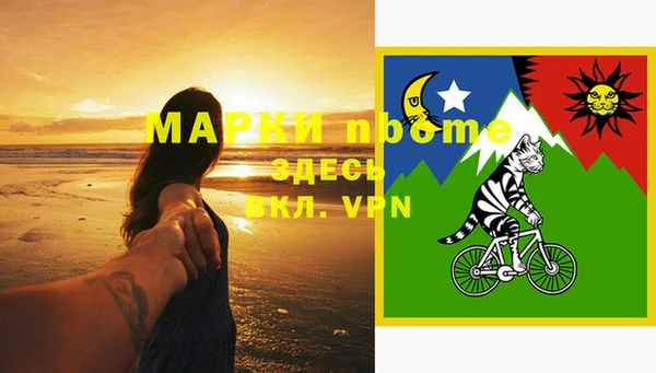 ешки Каменск-Шахтинский