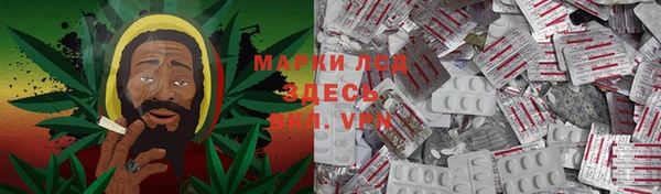 ешки Каменск-Шахтинский